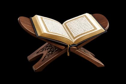 Holy Quran on Wooden Stand